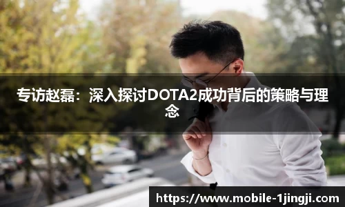 一竞技官方网站