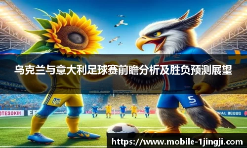 一竞技官方网站