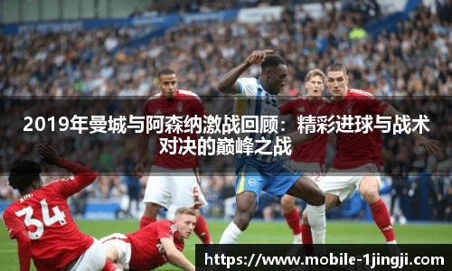 一竞技官方网站